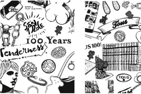 TOUS桃丝熊百周年诞辰传递温柔爱意图片