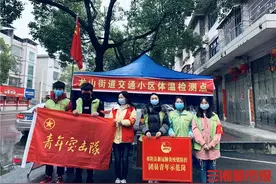 长假超能量，听听这名女大学生副书记的故事图片