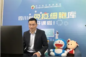 新冠肺炎重审人体免疫力 3种情况可考虑储存免疫细胞图片