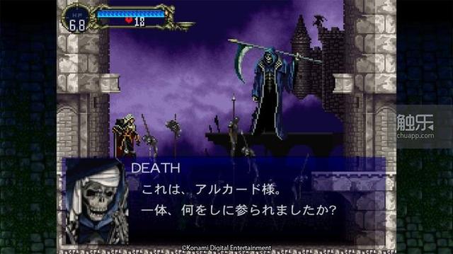 怪兽消消消攻略139（关于吸血贵公子阿鲁卡多）