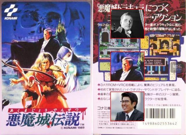 关于吸血贵公子阿鲁卡多，你可能不知道的事