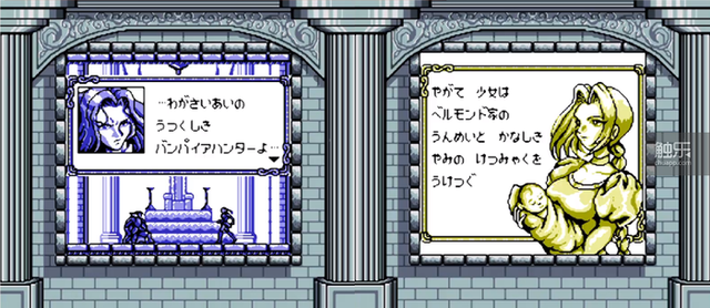 关于吸血贵公子阿鲁卡多，你可能不知道的事