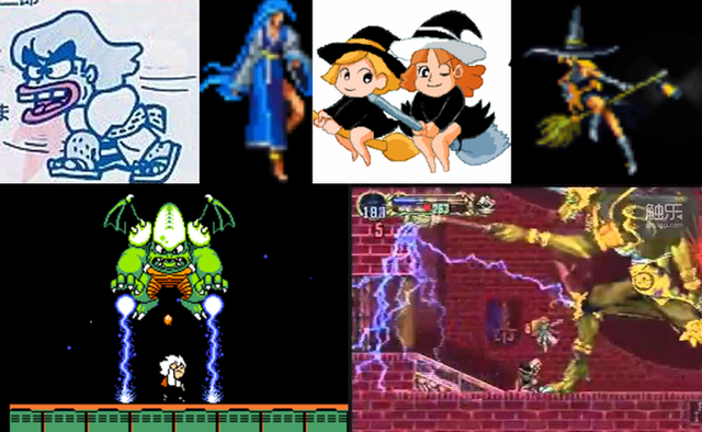 关于吸血贵公子阿鲁卡多，你可能不知道的事