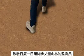 湖南最阔的山景豪宅里，业主们平时都聊些啥？图片