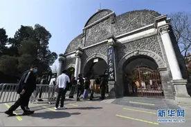 北京动物园恢复开园图片
