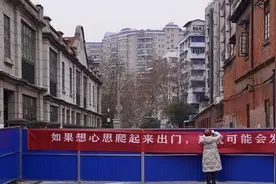 疫情中的家暴受害者：被削弱的自救系统图片
