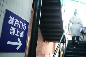 防疫新科普｜如何自我监测体温？低烧、高烧各是几度？图片