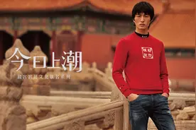 高尔夫服饰比音勒芬和商场合作直播，销售业绩超过3000万元图片