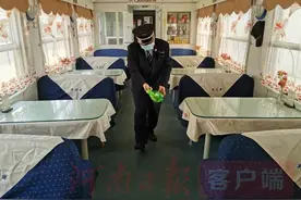 “疫”线路上 郑州客运段为乘务员打造安全的“家”图片