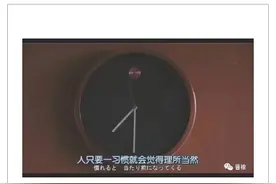 听听 | 疫情期间，你做了什么之前一直想做但没做的事？图片
