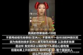 卡姐又给美国网友上课：惹毛中国就等着原地爆炸吧图片