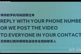 N号房事件究竟是什么 韩国N号房间怎么回事 N号房赵博士身份公布图片