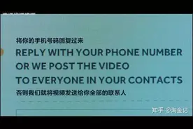 N号房事件究竟是什么 韩国N号房间怎么回事 N号房赵博士身份公布图片