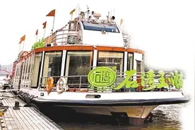 水巴S13航线迎首批“约”客图片