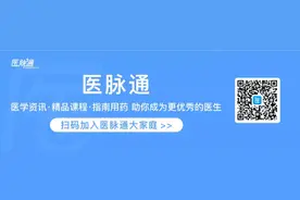 帕金森病冻结步态的非药物治疗，你了解多少？丨临床必备图片
