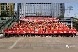 【暖心】锦旗千里传恩情，粤汉医患心连心！回归岗位的他们收获感动…图片