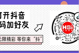 @鹤壁人 今天下午，你回来了吗？明日零时高速恢复收费图片