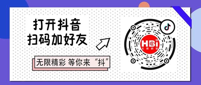 还在为找工作发愁吗？鹤壁这79家企业计划招聘3320人
