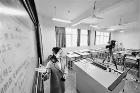 居家学习，怎样让学生走出这样的怪圈图片