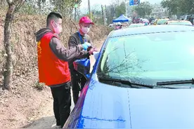 龙泉驿桃花灿烂开 文明赏花有序来图片