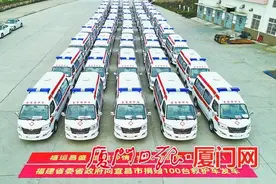 倾力支援！百辆金龙转运救护车“开往”湖北宜昌图片