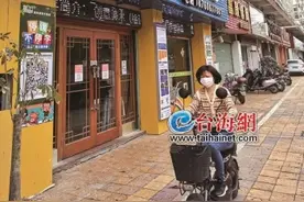 漳州：校外培训机构化危为机 由线下转做线上图片