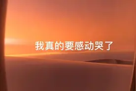 女留学生辗转26小时入境是添乱？网友：听妈妈的话，欢迎回家图片
