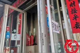 哈尔滨饭店恢复堂食后，记者走访多家饭店：能堂食 进店先扫码 每天消毒图片