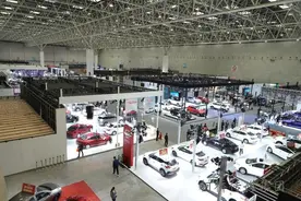 中国轻纺城汽车博览会征集吉祥物图片