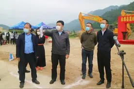 永泰葛岭桃花源康养综合体项目将开工图片