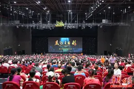 《炭河千古情》3月24日开演 全国医护免费，其他游客五折图片