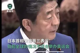 东京奥运会推迟，隈研吾、安藤忠雄设计的绝美酒店只能“云欣赏”了图片