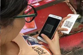 广州：“菜篮子”安全，有“区块链+AI+食品溯源”智能监管图片
