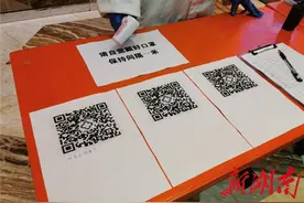 长沙市KTV、酒吧等娱乐行业有序复工了图片