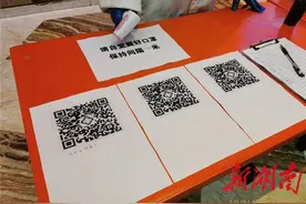 长沙市KTV、酒吧等娱乐行业有序复工了图片