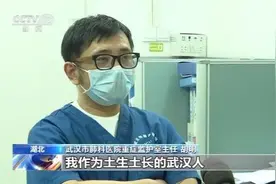 与死神抢时间！他们是ICU的“三剑客”图片