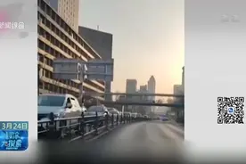 百米堵车反而高兴？武汉街头现久违堵车场景，市民：胜利就在眼前视频封面