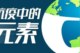 汕头开通海外留学生开通心理援助热线：全天在线，潮汕话拉近距离图片