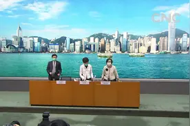 非香港居民25日起从海外抵达香港国际机场后将无法入境视频封面