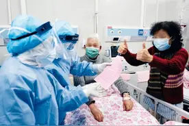 奋力解除全体人民的疾病医疗后顾之忧图片