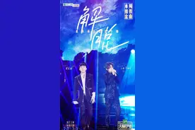 胡彦斌小鬼炸裂唱响天赐的声音《解脱》当期酷我音乐歌曲榜夺冠图片