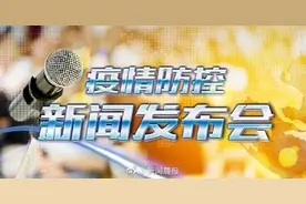 自3月25日零时起，上海虹桥机场所有国际、港澳台航班转场浦东机场图片