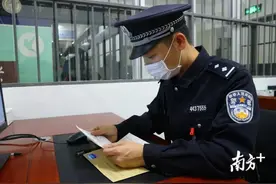 封闭执勤50多天，揭秘监狱警察高墙内的战“疫”生活图片