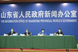 官宣！山东这六类行业纳税人可申请免征第一季度房产税、城镇土地使用税图片
