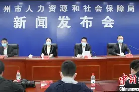浙江台州招引人才出新政 最高可获1亿元资金补助图片