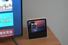 Redmi小爱触屏音箱8英寸首发体验：高完成度的性价比之作视频封面