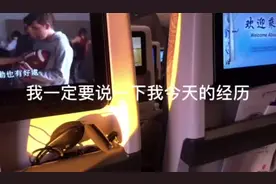英国留学生自述曲线回国经历”视频作者曹元元：现在最想去做志愿者，还想给英国老师寄口罩图片