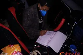 康县李吉祥：不平凡的战疫故事图片