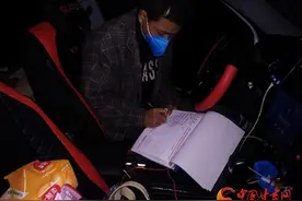 康县李吉祥：不平凡的战疫故事图片