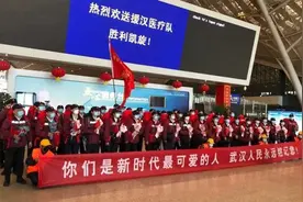 京东如何入局健康？系列举措凸显互联网医疗价值图片